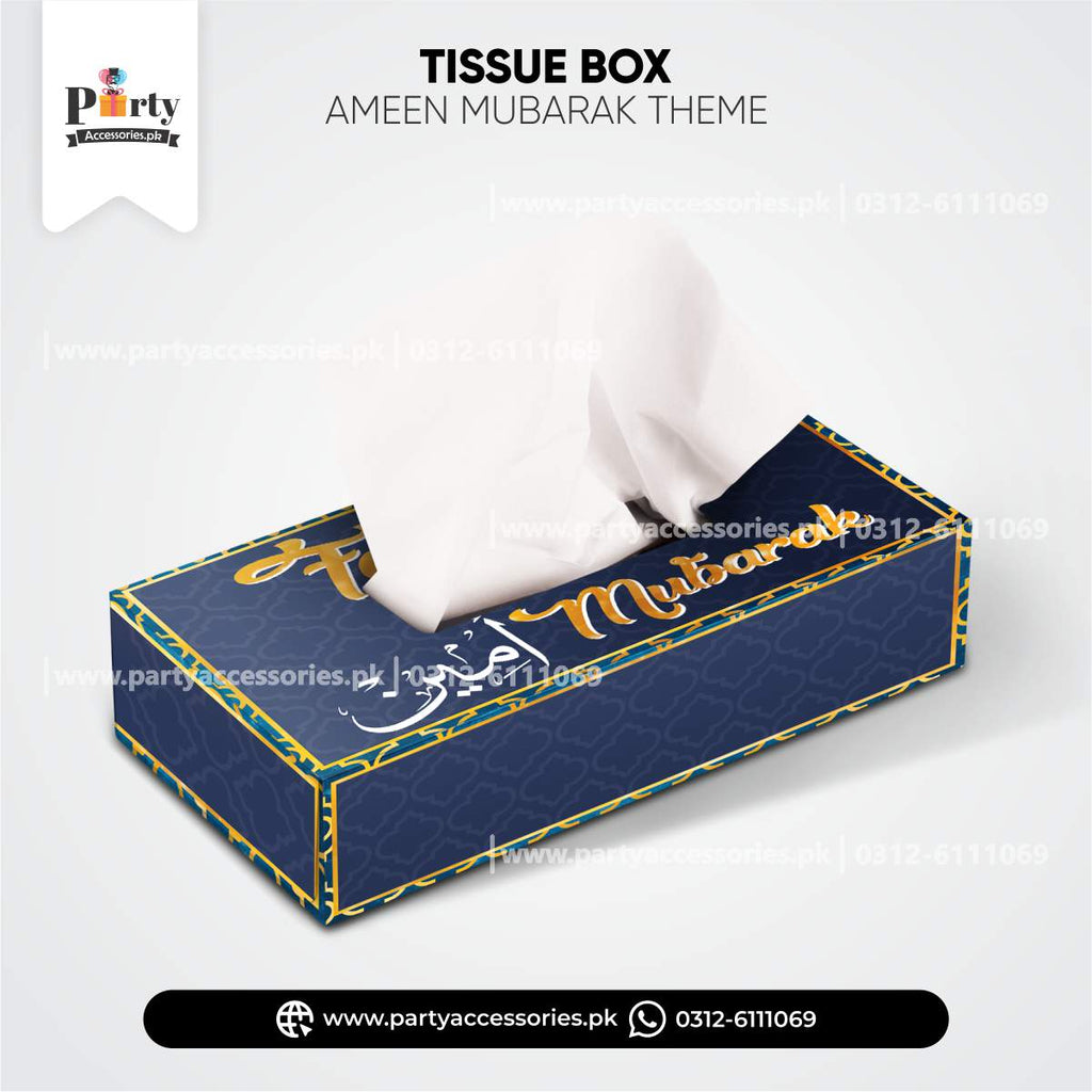 Ameen Mubarak Customized Tissue Box for Table Decoration