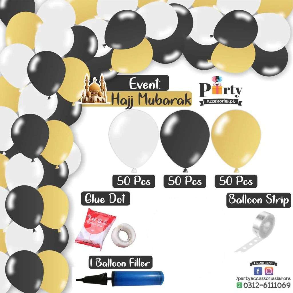Umrah Mubarak Party Balloons – 12-Pack Multicolor Oval Balloons For Umrah Celebration Decor