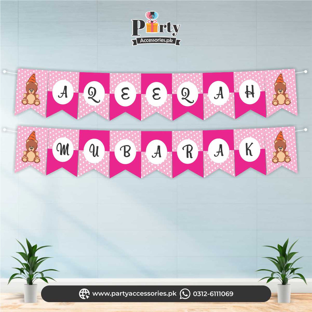 AQEEQAH MUBARAK Bunting banner | Aqiqah decoration for girl pink