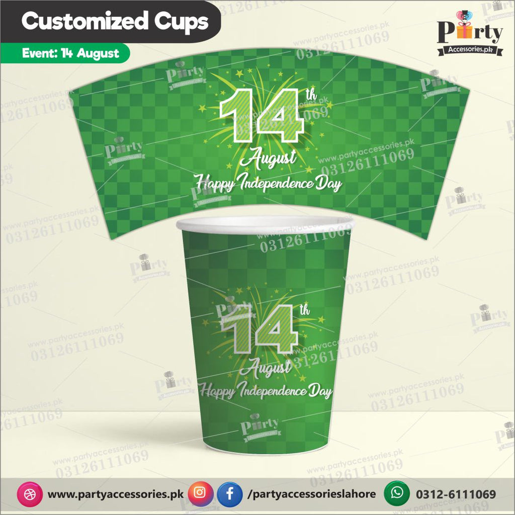 Customized Paper cups in 14 august theme