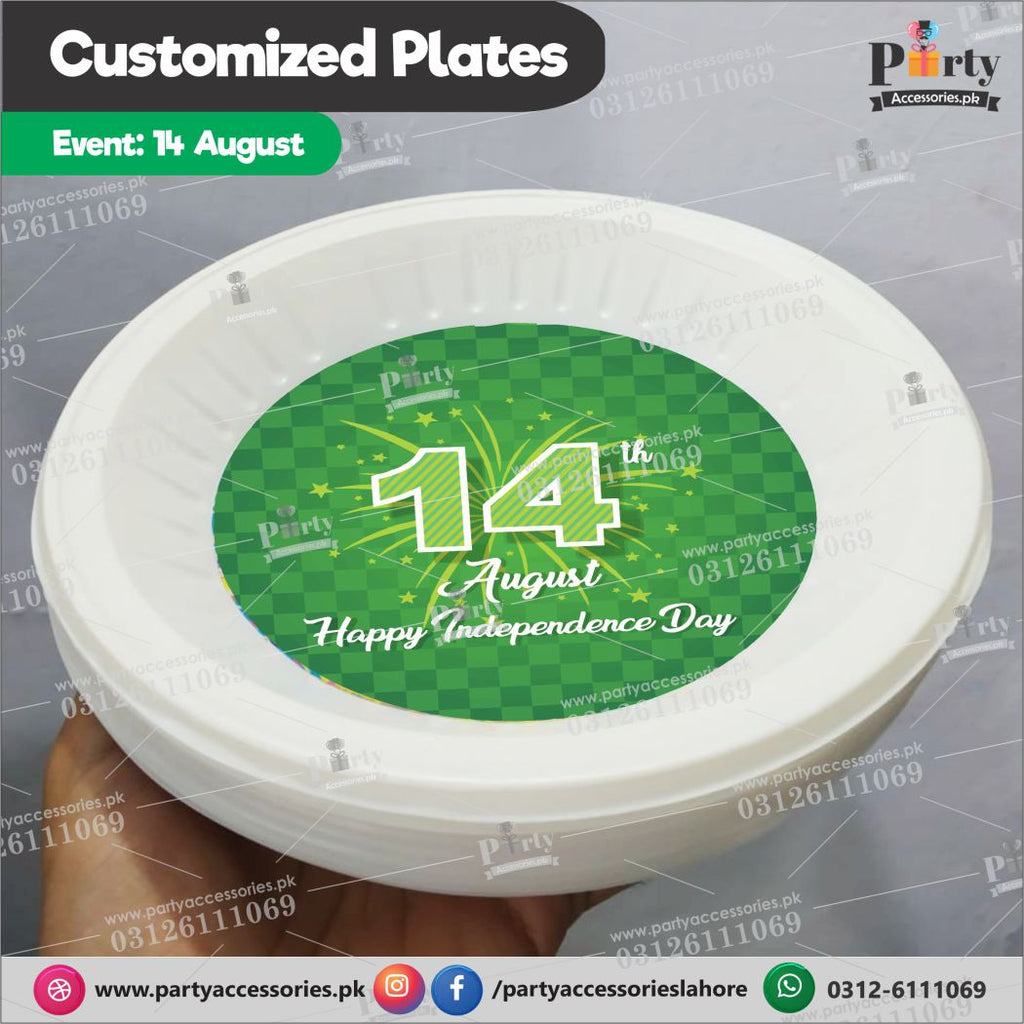 14 August Disposable Paper Plates  | Party Accessories