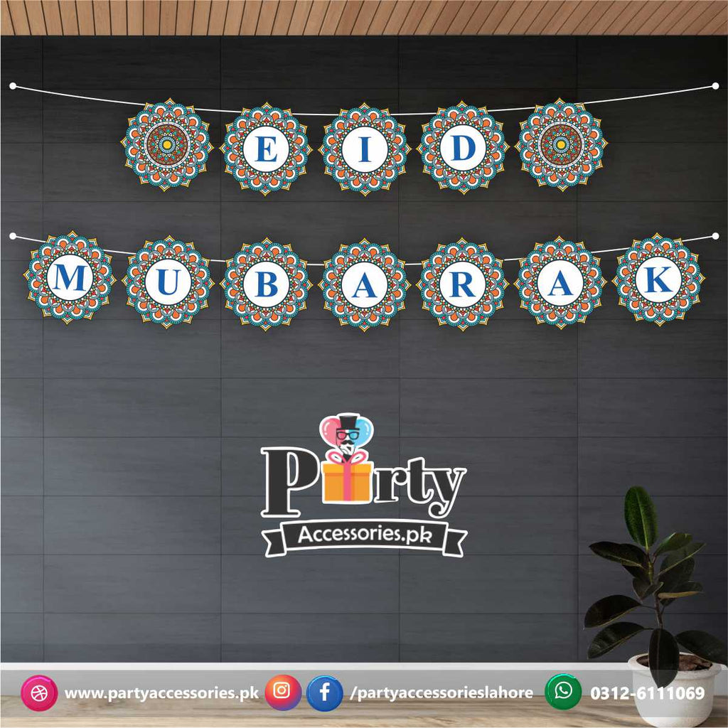 eid mubarak wall decoration ideas
