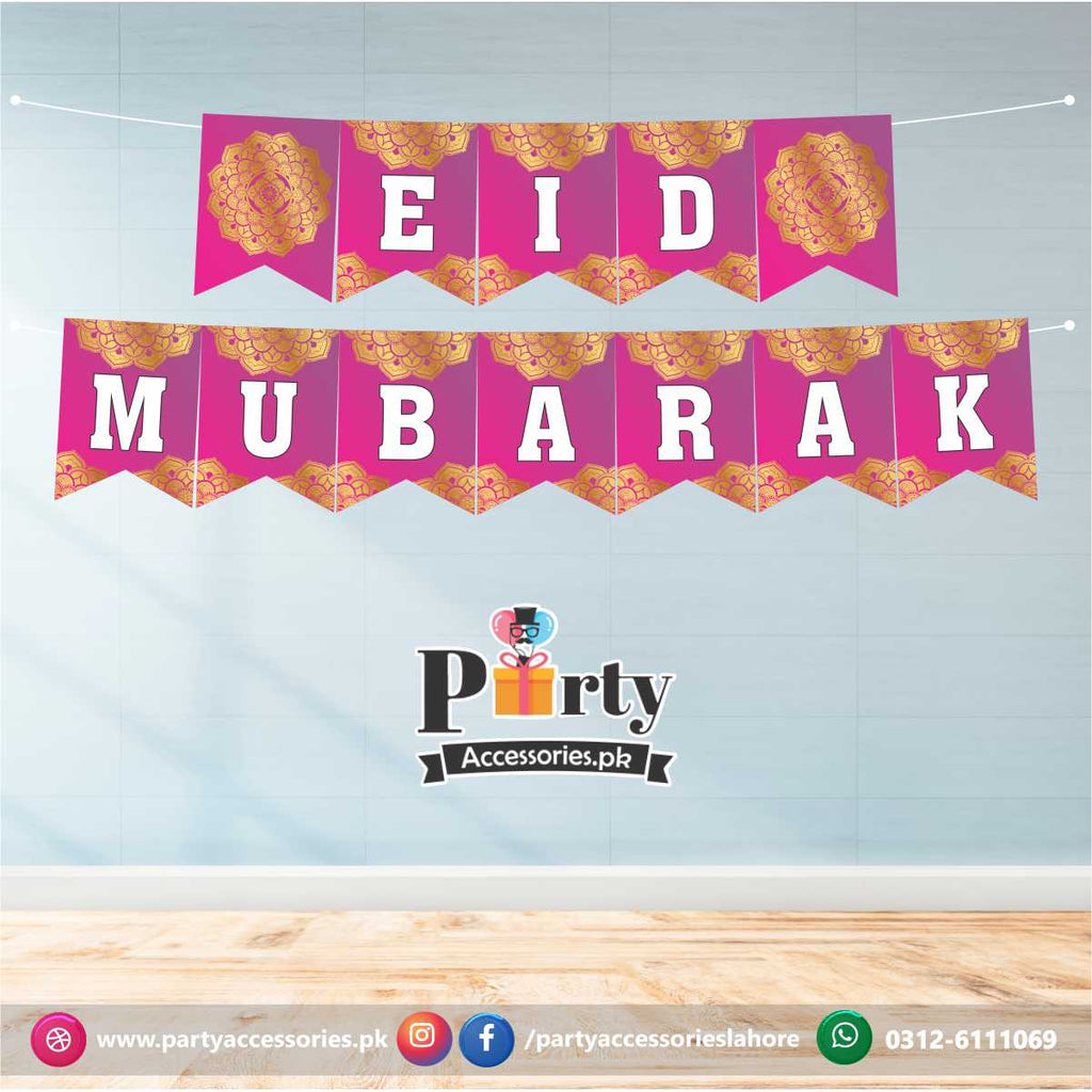 eid mubarak wall decoration banner
