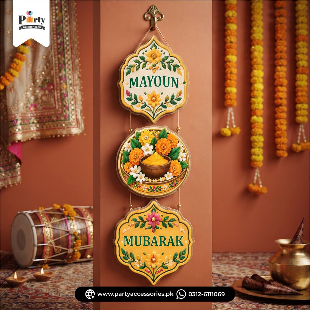 Mayoun Party Wall Decoration