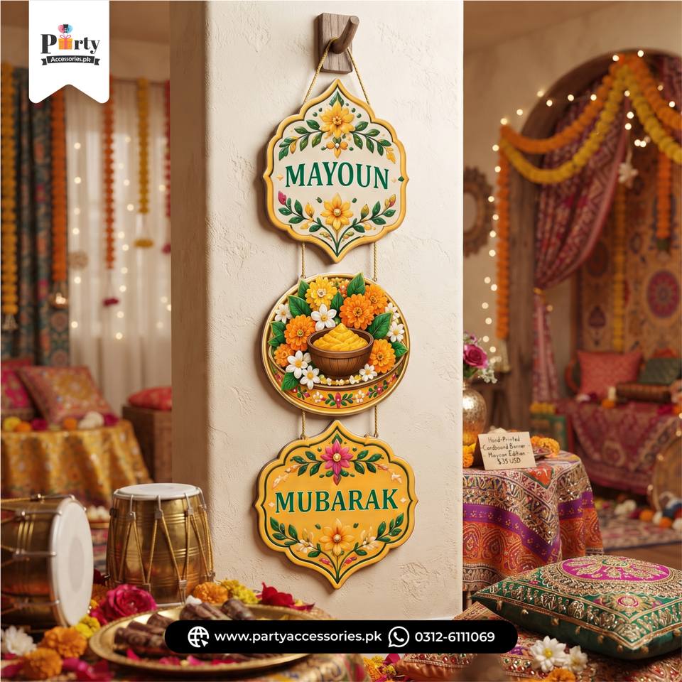 Mayoun Party Door & Wall Hanging Decoration