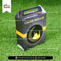 umrah giveaway boxes