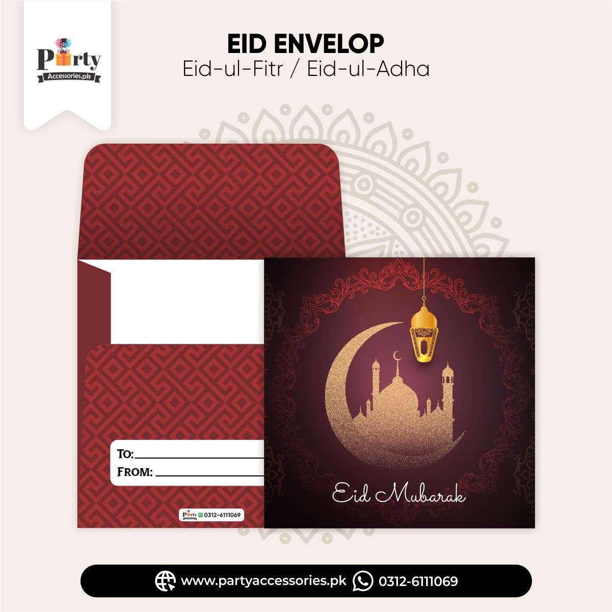 eid distribution ideas