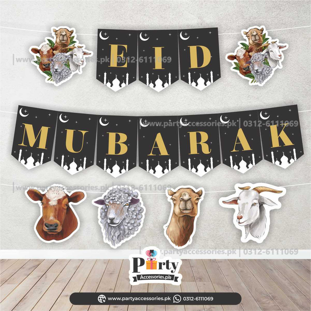 Eid al adha Wall decoration Bunting banner for home decoration