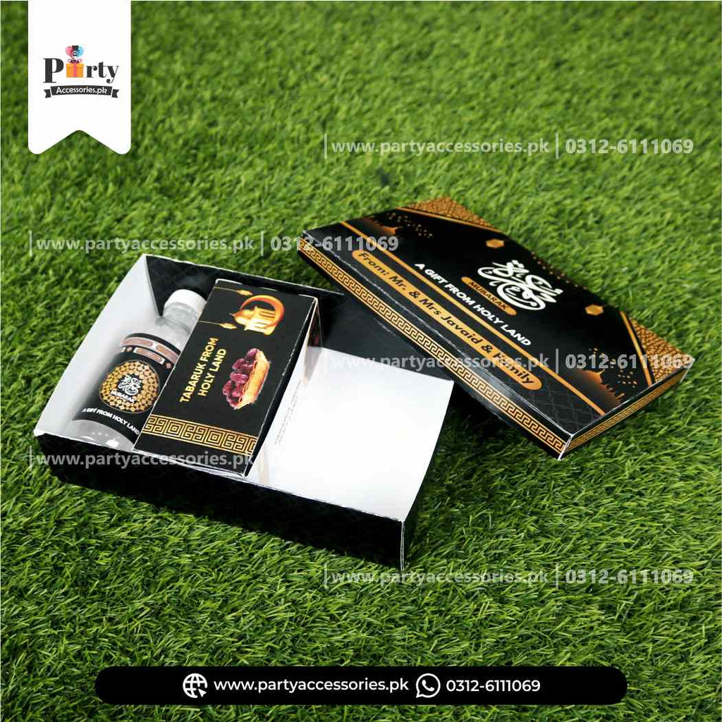 Umrah Tabaruk formal box Packaging | Umrah Giveaway corporate boxes