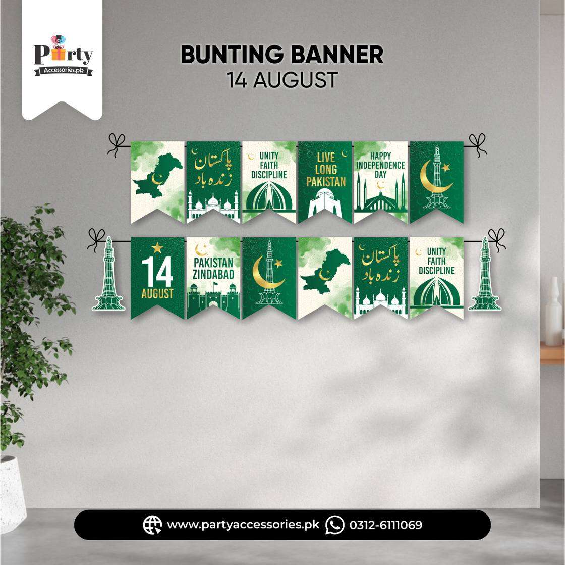 14 August Independence Day Wall Bunting Banner for Pakistan Party Decoration