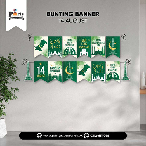 14 August Independence Day Wall Bunting Banner for Pakistan Party Decoration