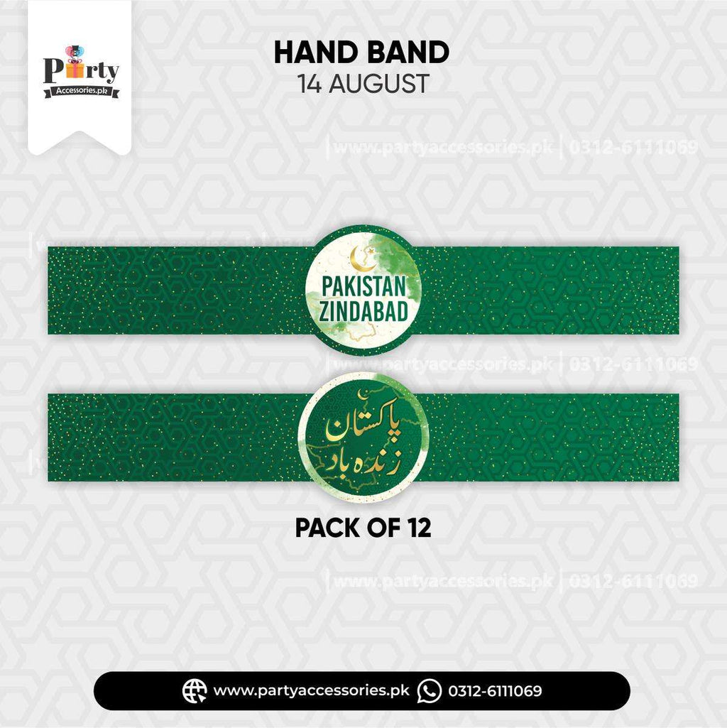 Pakistan Zindabad Hand Band for Independence Day Celebration 