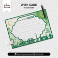 14 August Wish Cards for Pakistan Independence Day