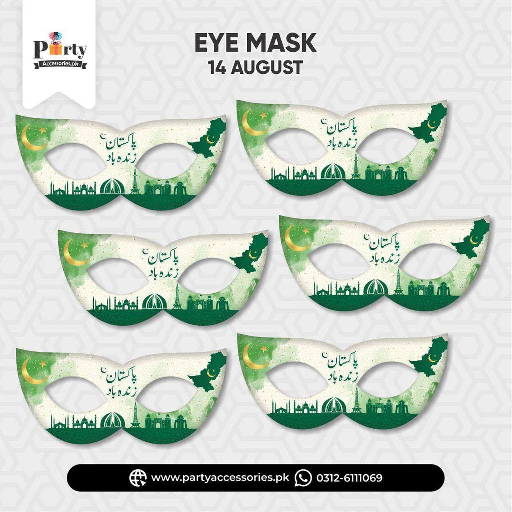 14 August Theme Party Eye Masks
