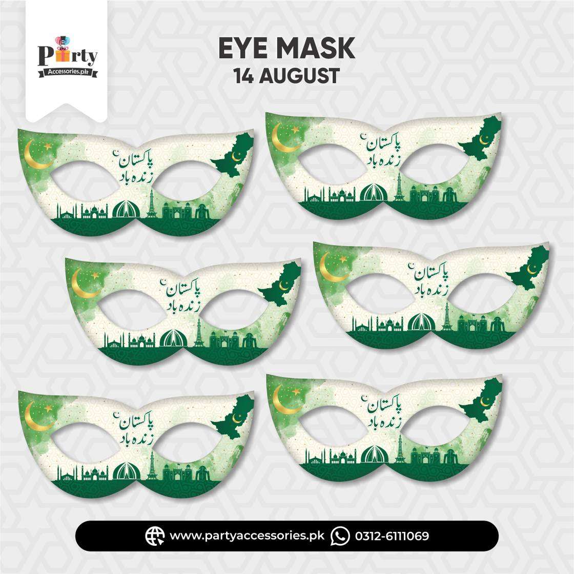 14 August Theme Party Eye Masks