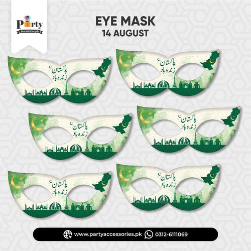 14 August Theme Party Eye Masks
