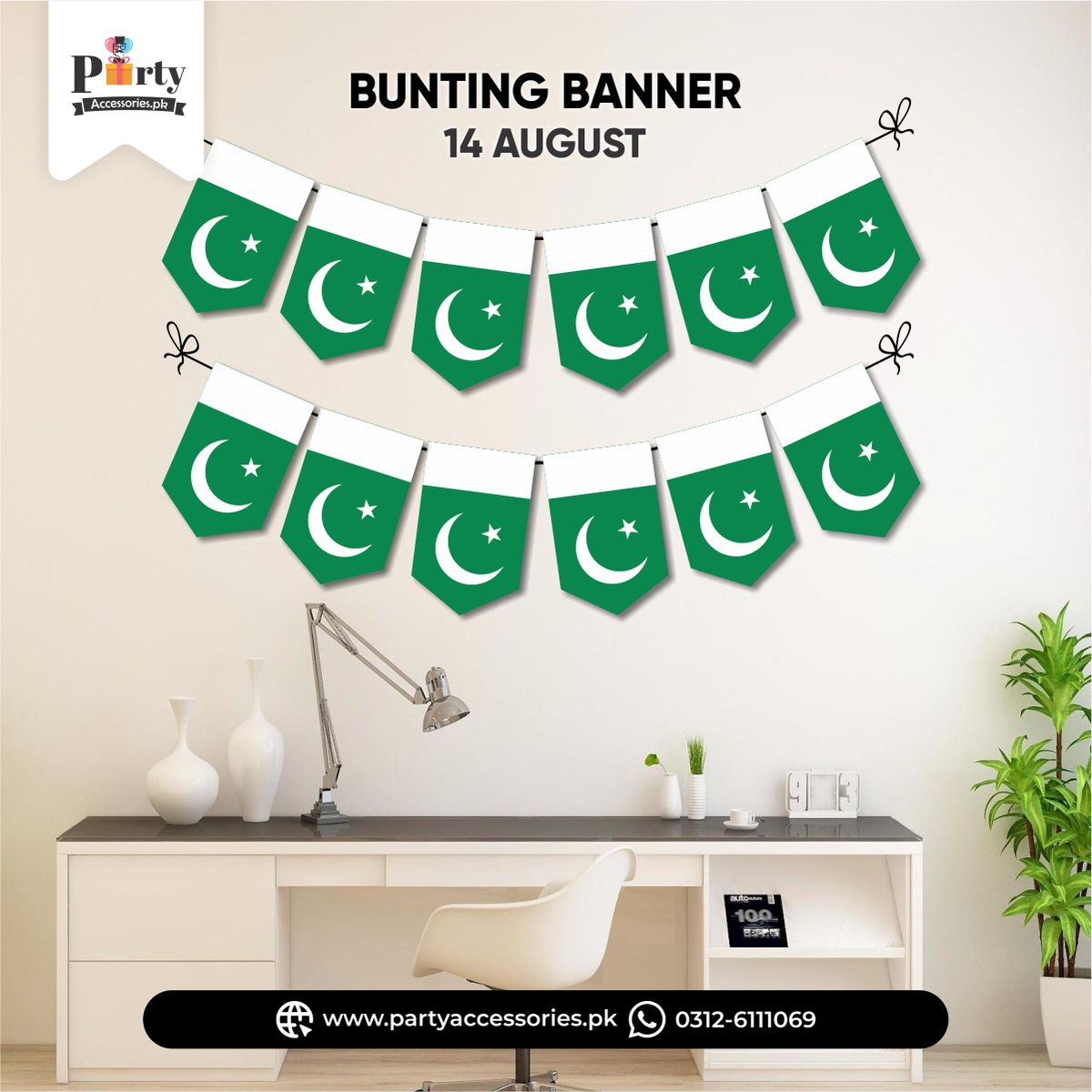 14 August theme Wall decoration banner
