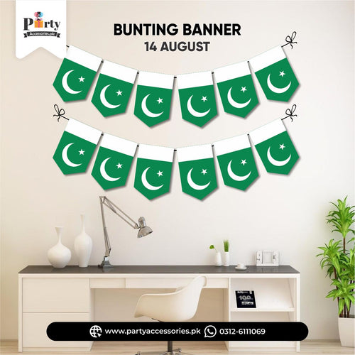 14 August theme Wall decoration banner
