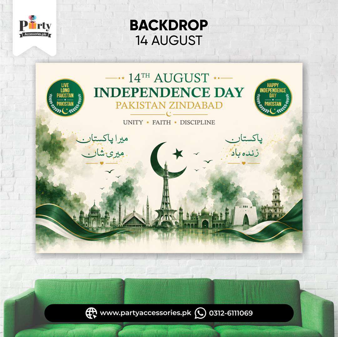 14 august Theme Customized Backdrop with your brand logo