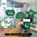 14 August Theme Danglers Hanging Decorations – Pakistan Independence Day Décor
