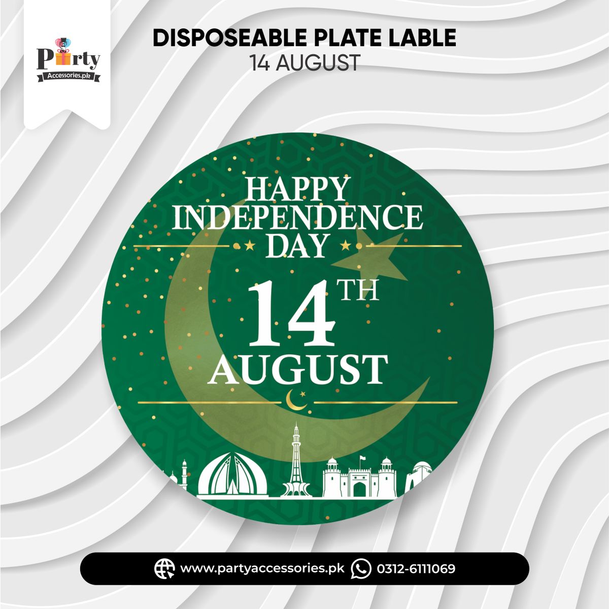 14 August theme customized plates labels