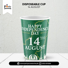 With cup