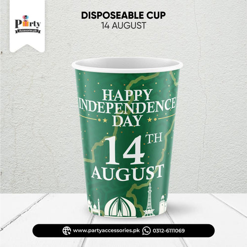 Customized Paper cups in 14 august theme