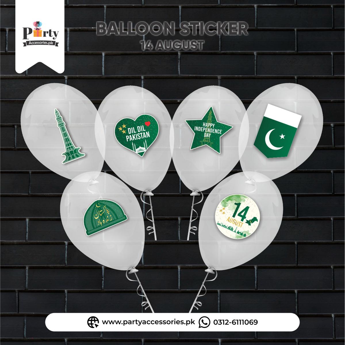 Balloons Stickers in 14 August Theme