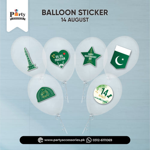 14 August Festival Transparent Balloons with Themed Stickers – Independence Day Party Decoration (Pack of 6)