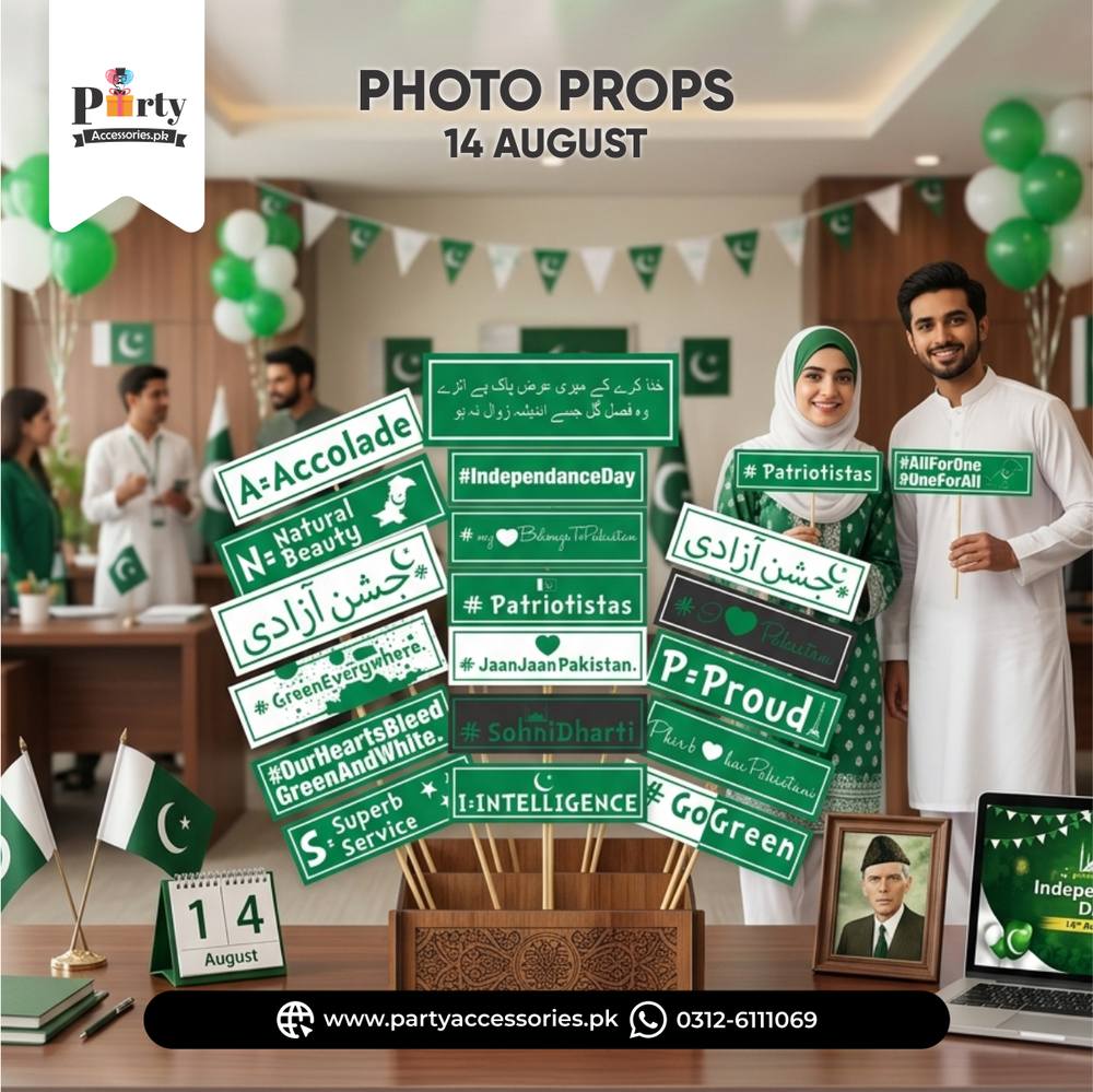 14 August Party Props