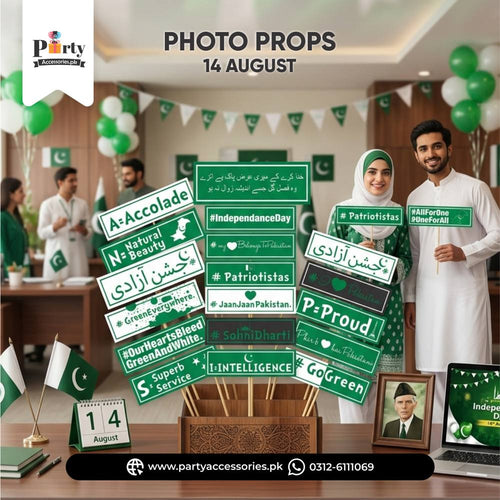 14 August Party Props