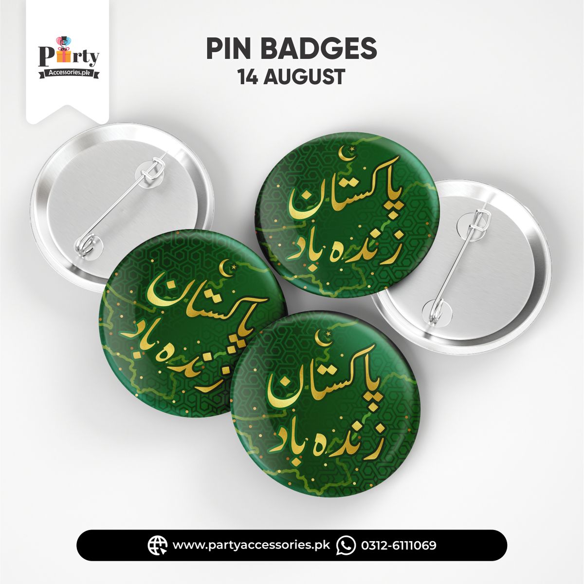 14 August Celebration Badges