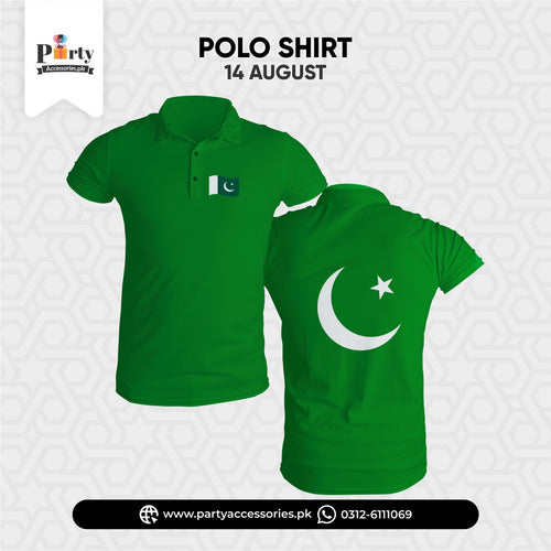 14 August Party Celebration Polo Shirt