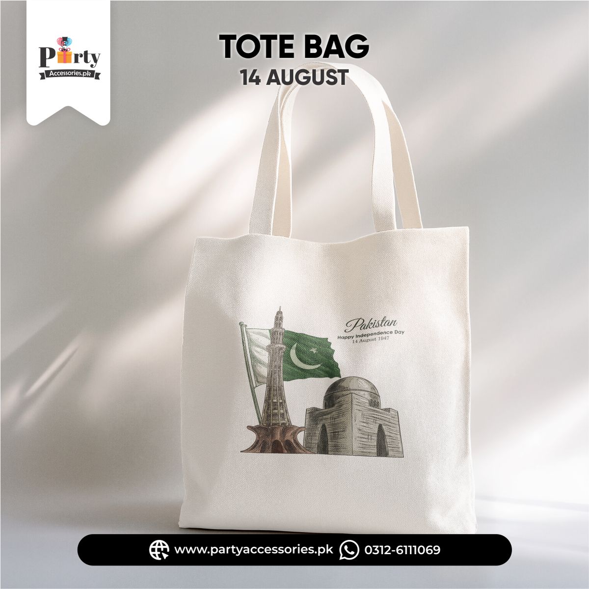 14 August Theme Tote Bags – Reusable Independence Day Party Favor Bags 