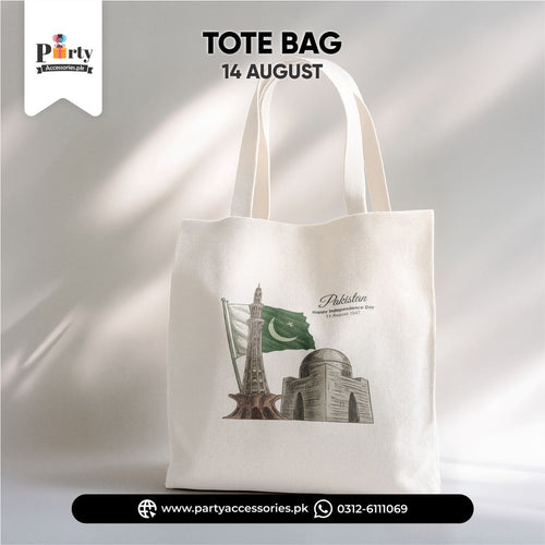 14 August Theme Tote Bags – Reusable Independence Day Party Favor Bags 