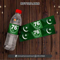 14 August theme Bottle Label wraps with your brand logo
