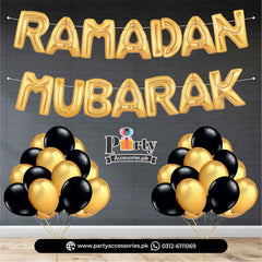 Ramadan Mubarak