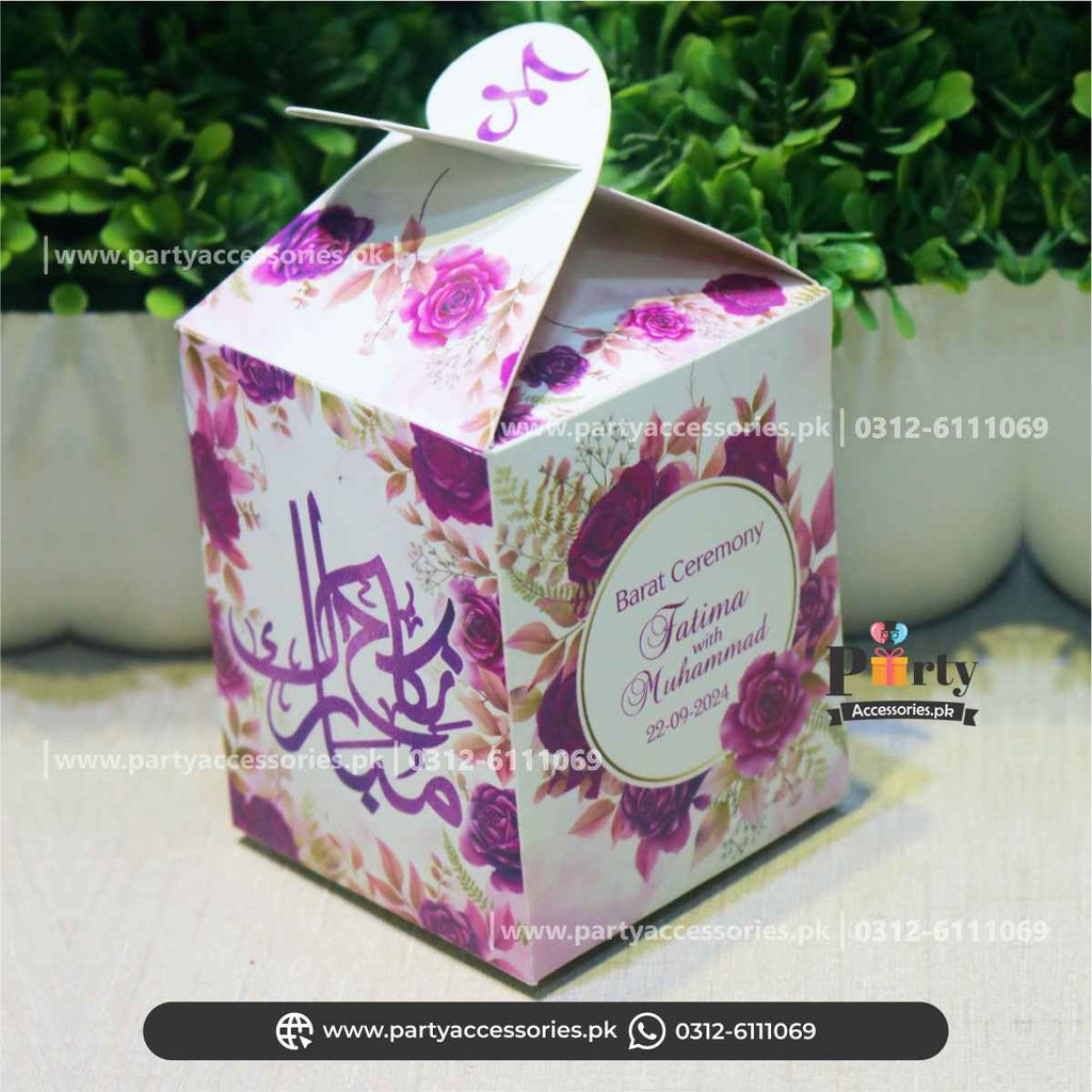 wedding return gifts 