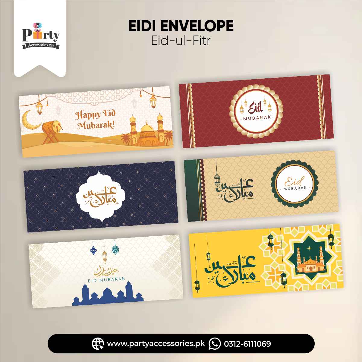 modern eidi envelopes  