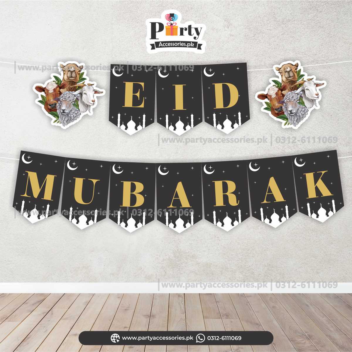 Eid al adha Mubarak Wall decoration Bunting banner