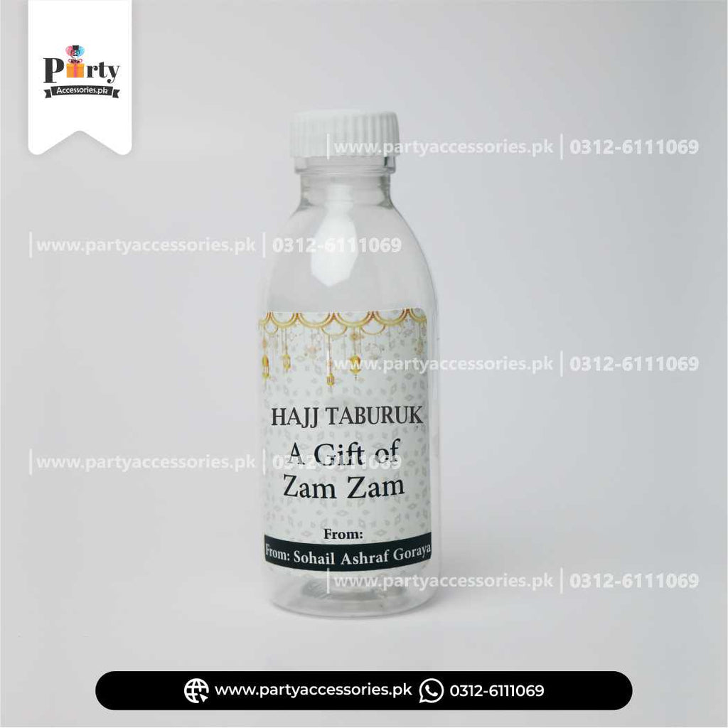 hajj mubarak customized zam zam plastic bottle