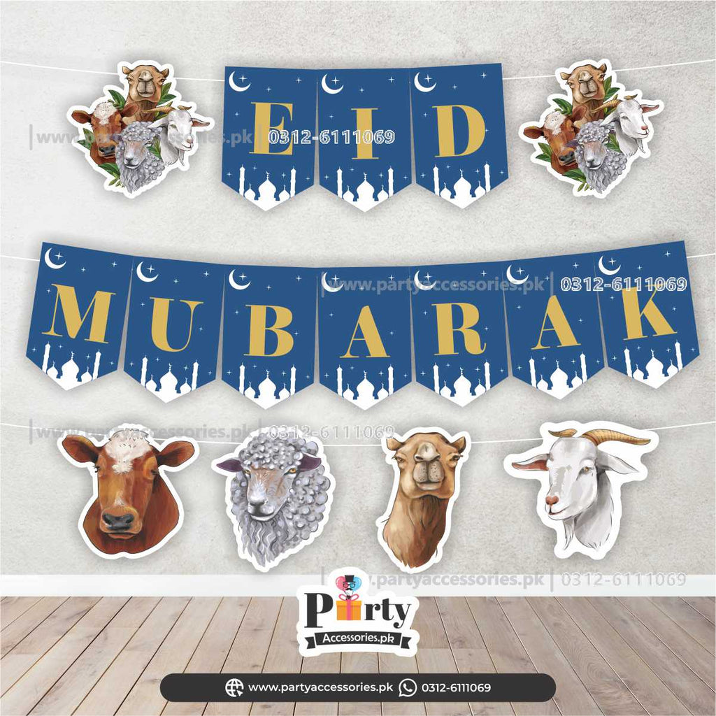 Eid al adha Wall decoration Bunting banner for home decoration