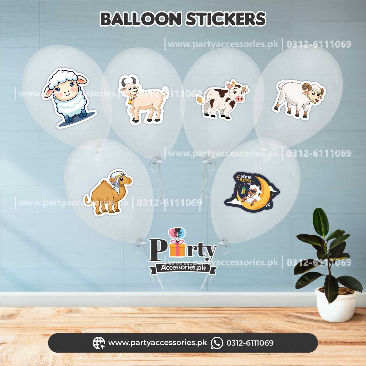eid al adha home or office decoration ideas with balloons