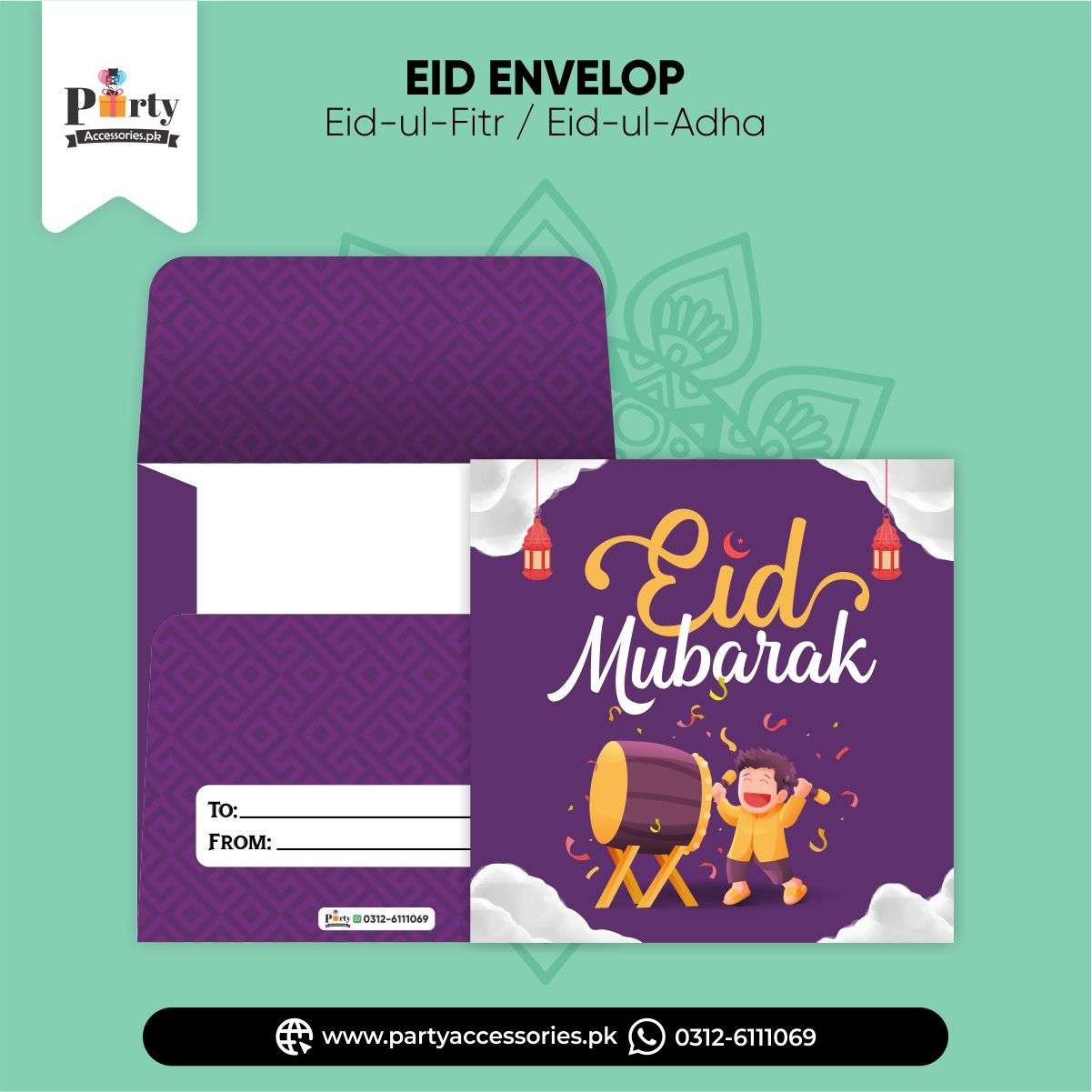 eidi envelopes 