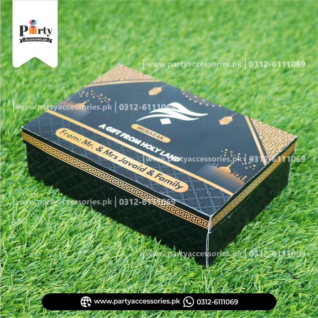 Customized Hajj Tabaruk formal box Packaging | Hajj Giveaway corporate boxes