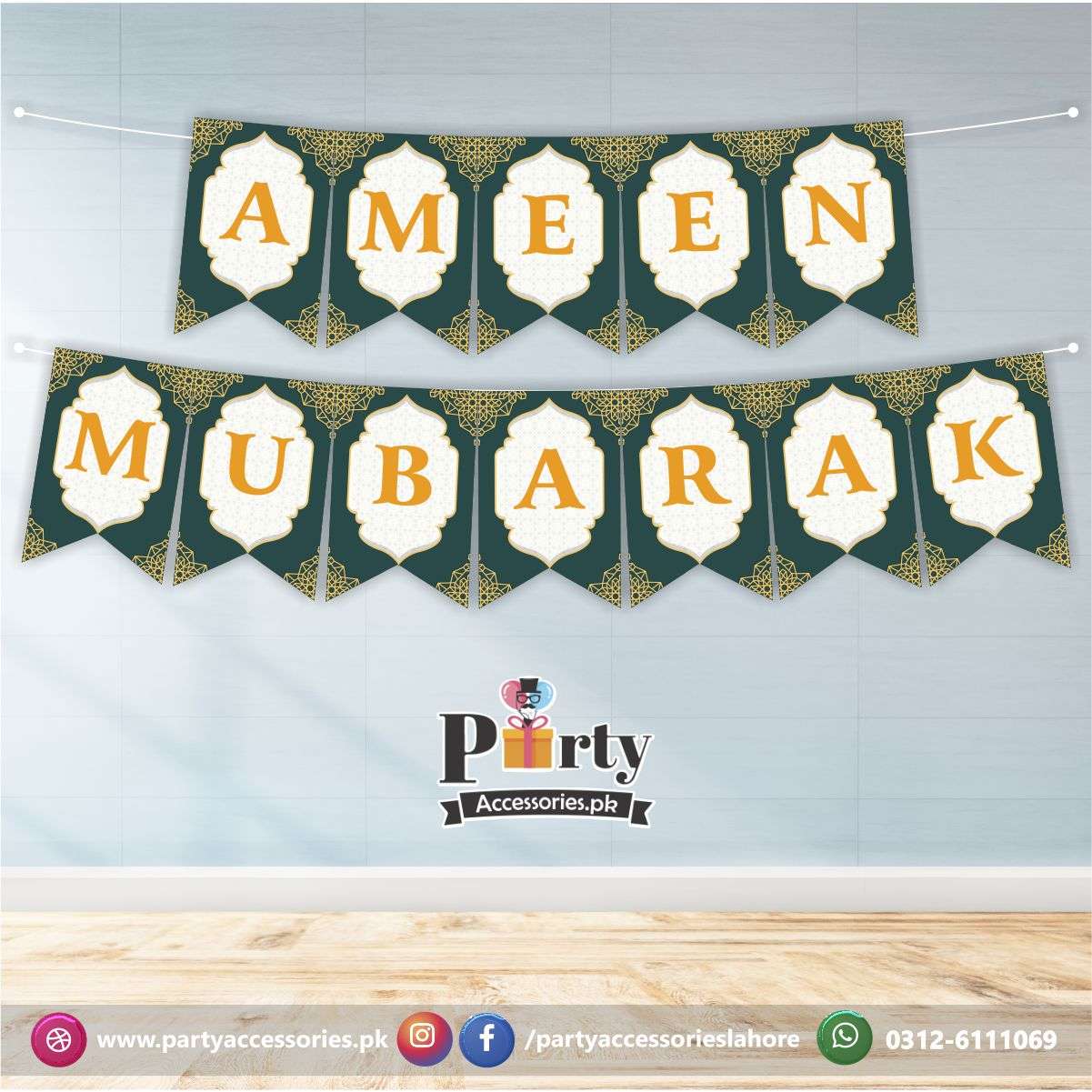 Ameen Mubarak | Quran Memorization decorations | Wall decoration Bunting Banner