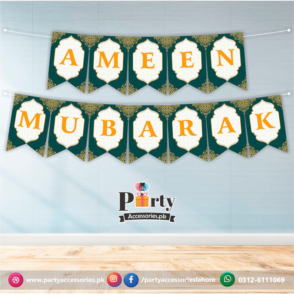 Ameen Mubarak | Quran Memorization decorations | Wall decoration Bunting Banner