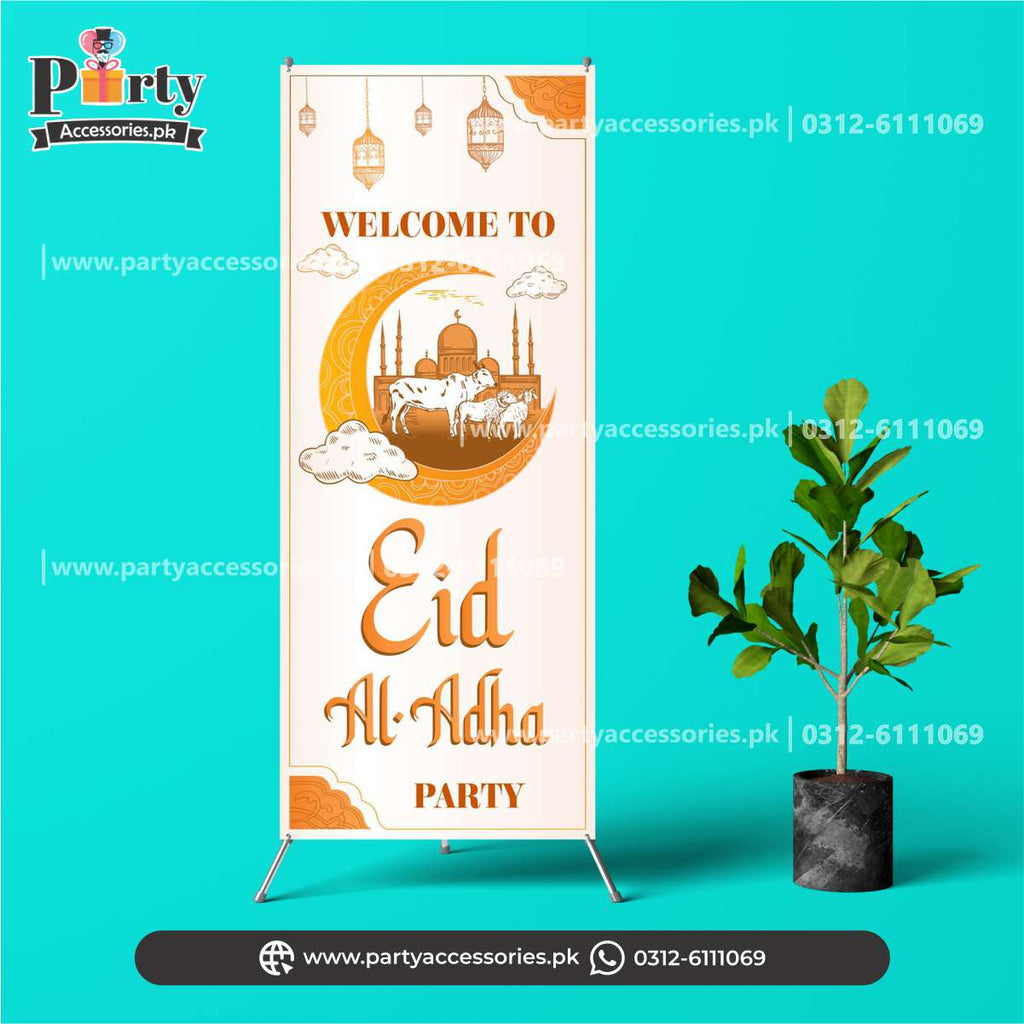 eid home decoration ideas