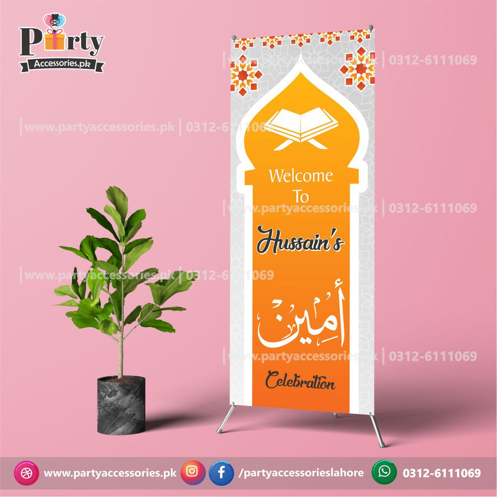 Ameen Mubarak | Quran Memorization decorations | Welcome standee on becoming Hafiz-e-Quran