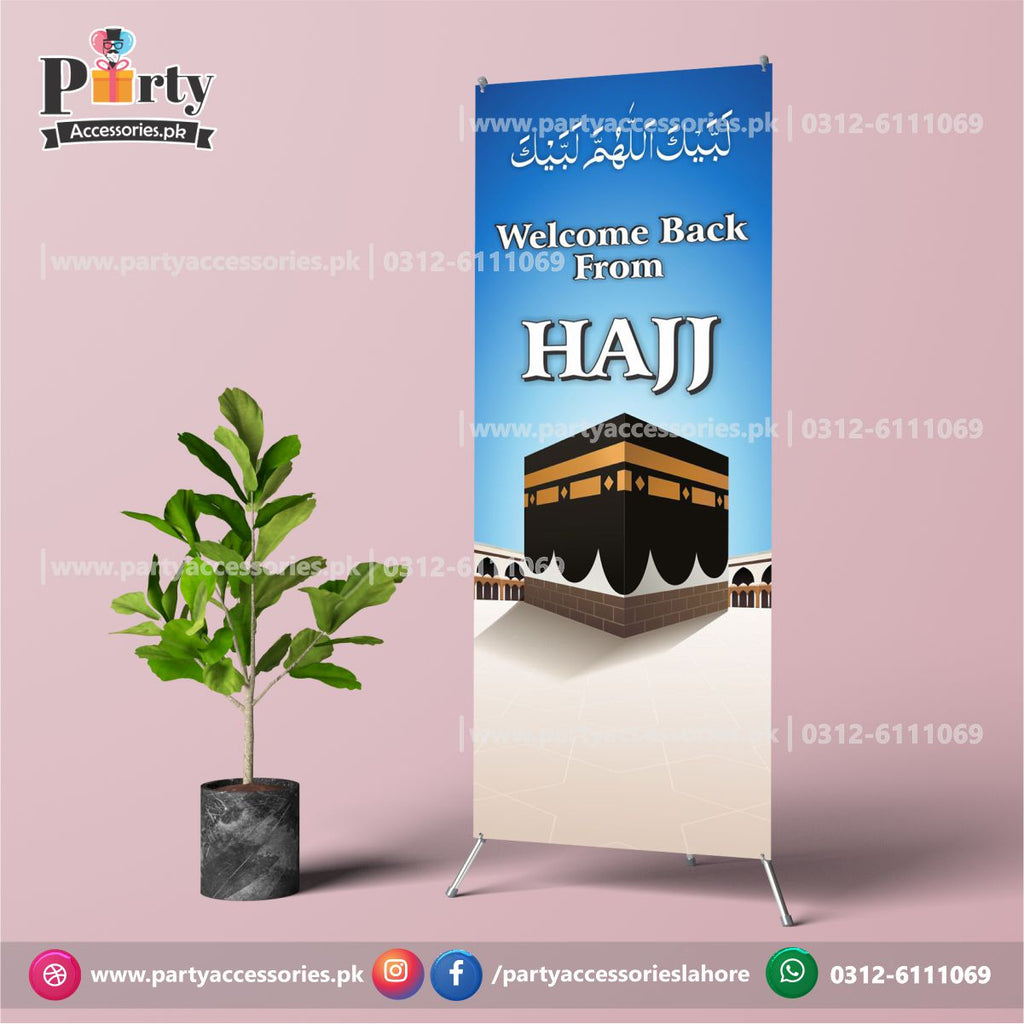 Hajj Mubarak Welcome standee in elegant Black shade